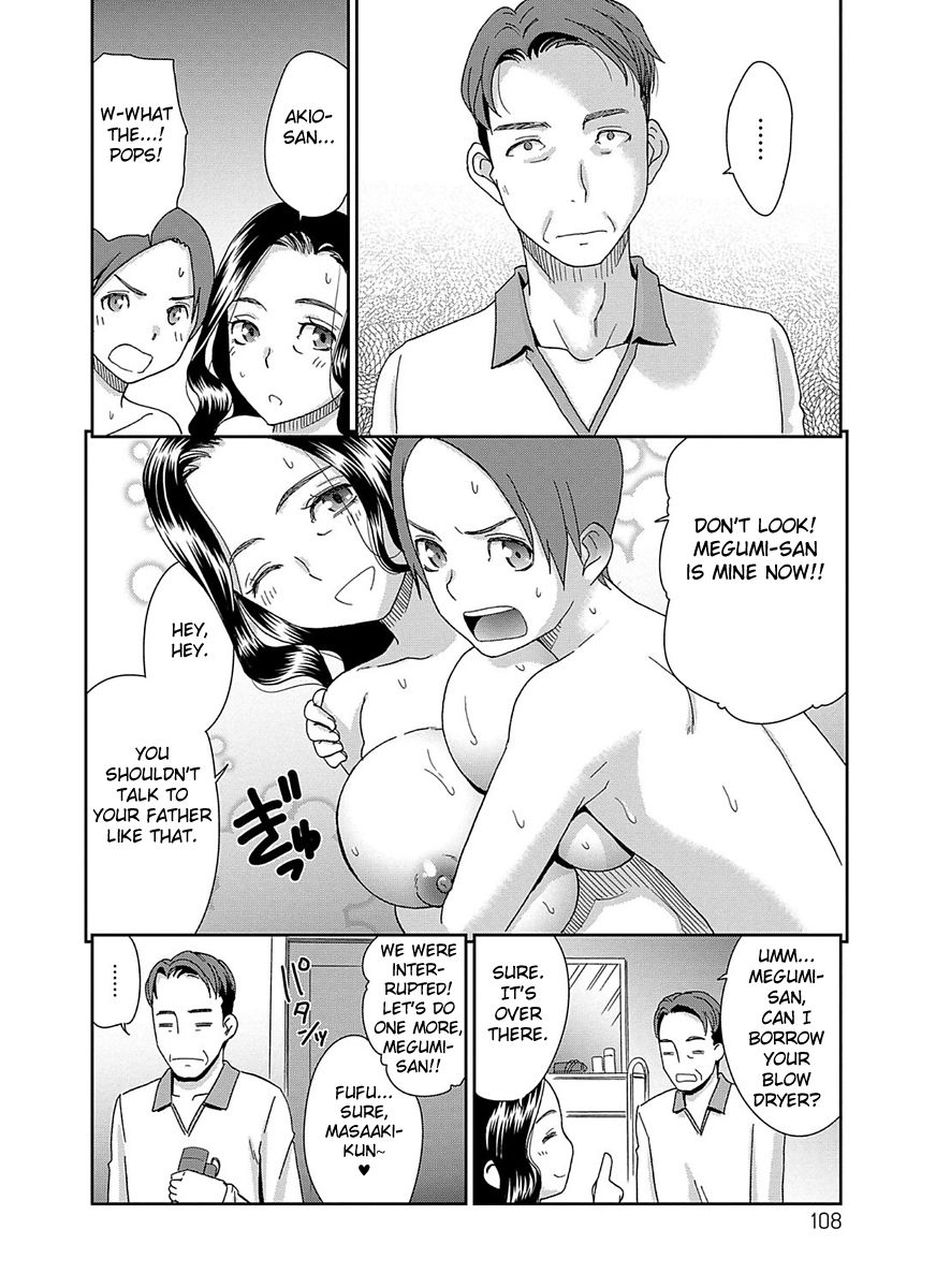 Hitotsu Yane no Shita no Koibito - The Lovers Under The Same Roof page 4 full