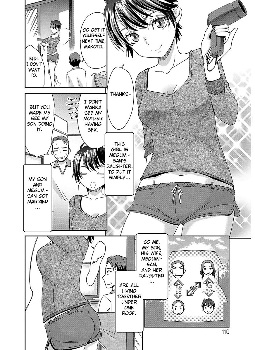 Hitotsu Yane no Shita no Koibito - The Lovers Under The Same Roof page 6 full