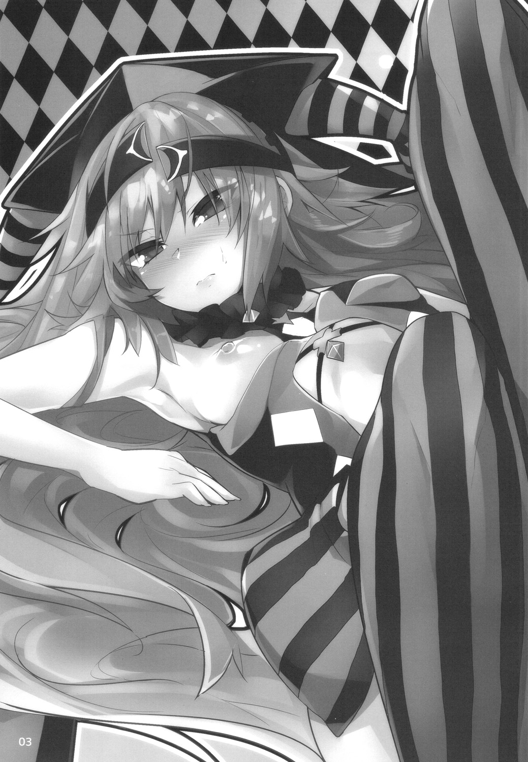 SPECIAL PREMIUM FREE page 2 full