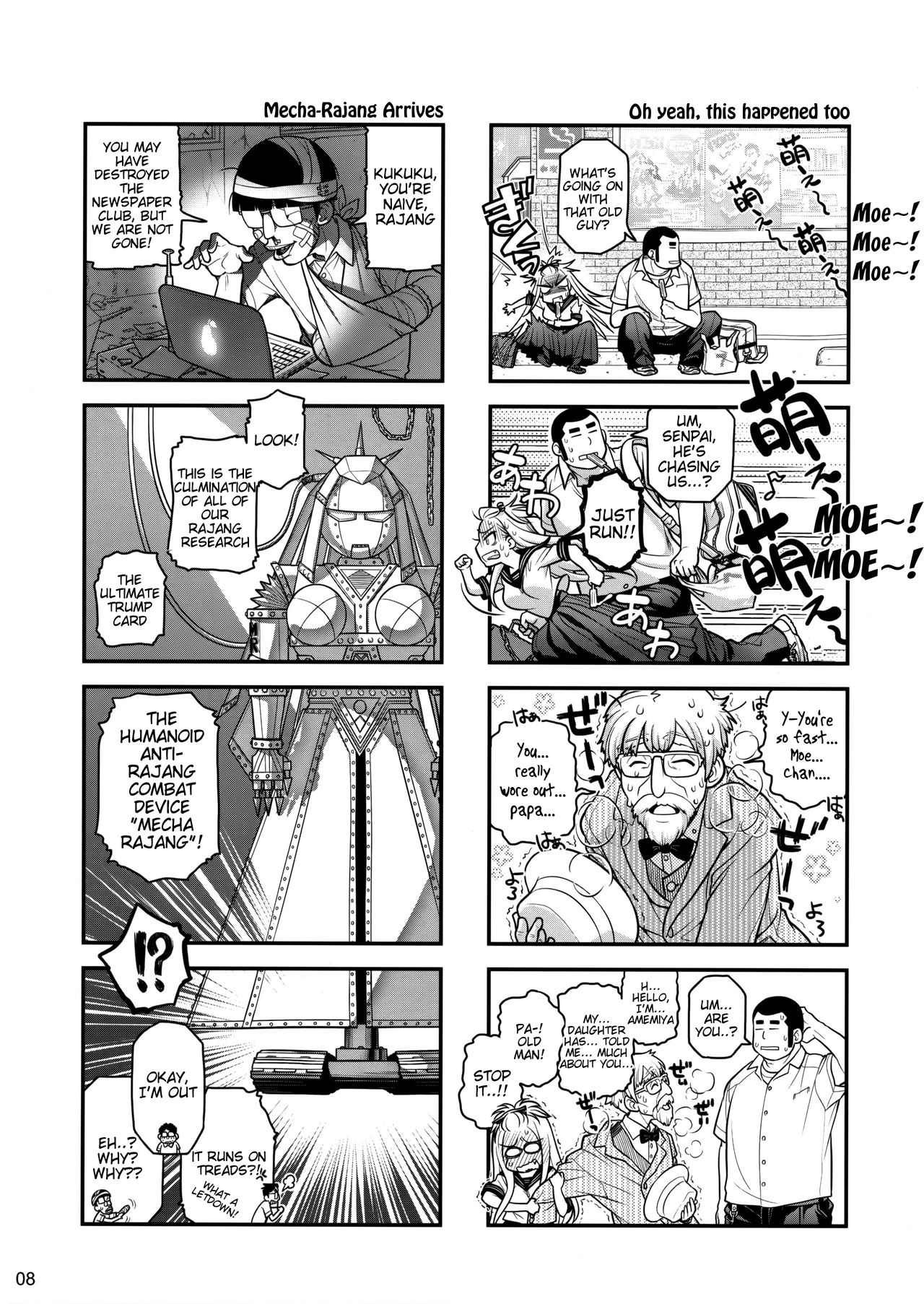 Senpai-chan to Ore. Retsu  =Tigoris Translates= page 7 full