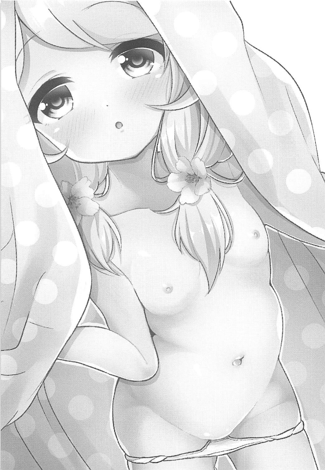 Kakurenbo Gokko page 2 full