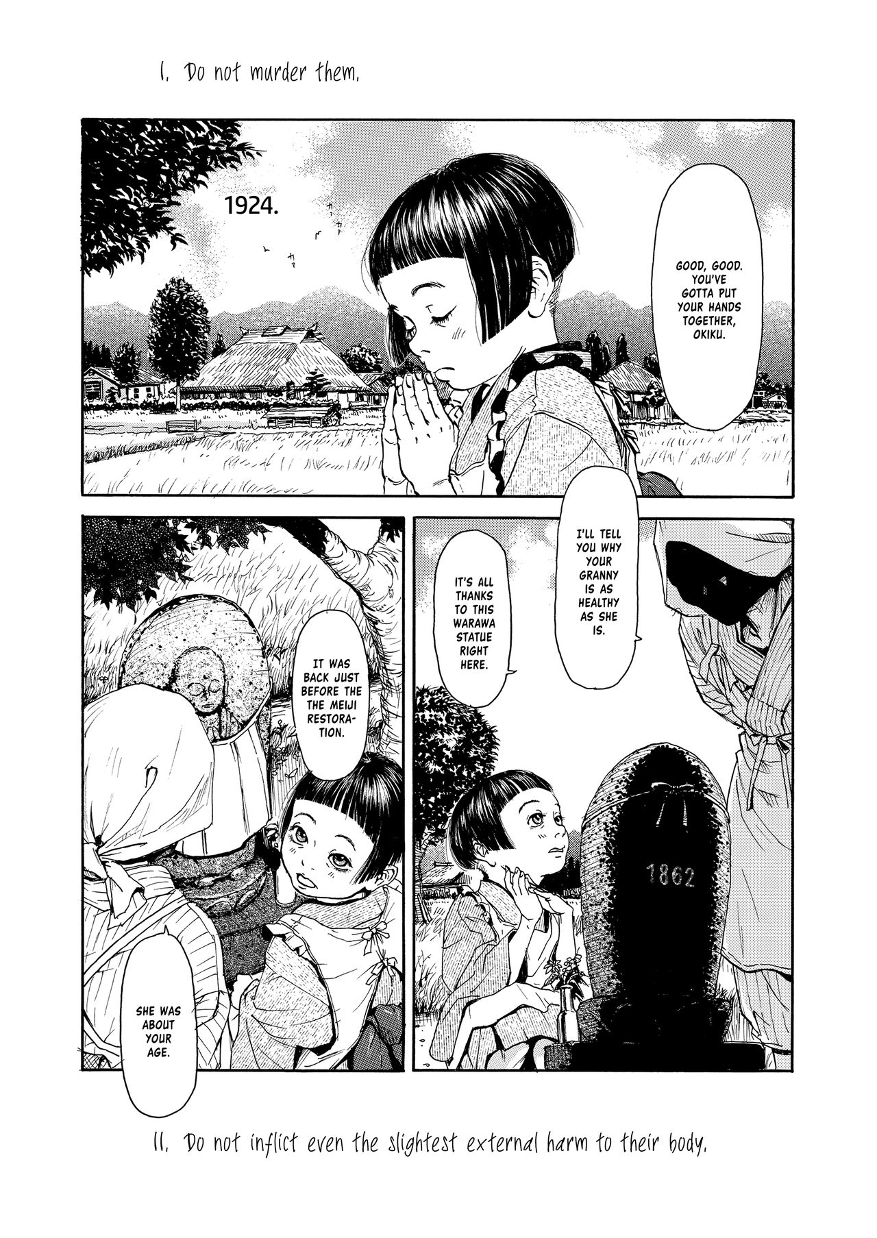 Hohoemi Jidou Chuuhen | Smiling Child Part 2 page 2 full