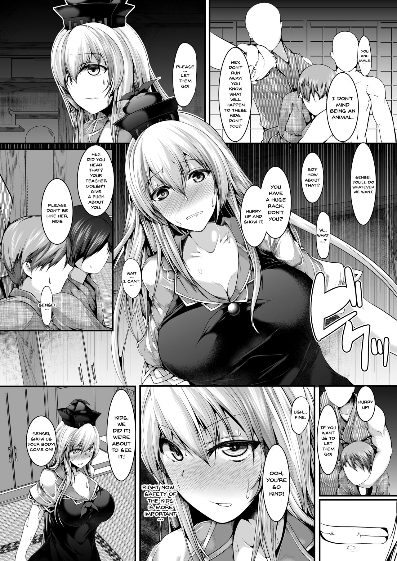 Terakoya Strip page 3 full