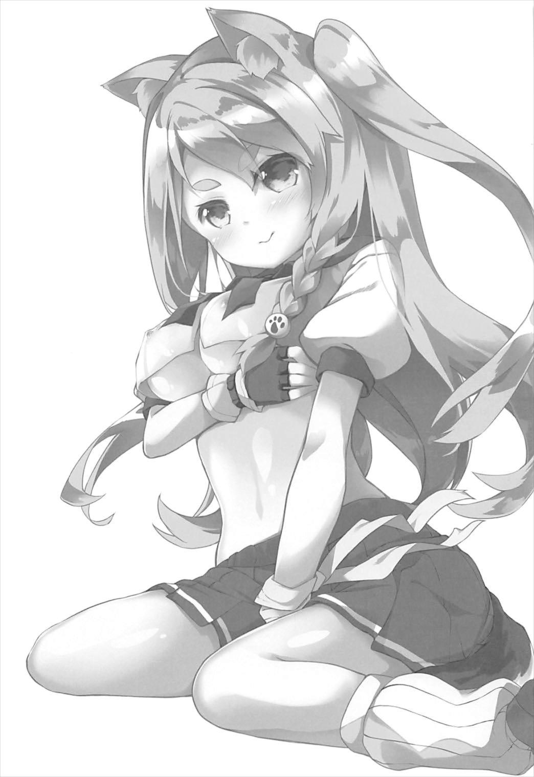 Hishokan Hajimemashita. -Shiratsuyu-gata ver- page 2 full