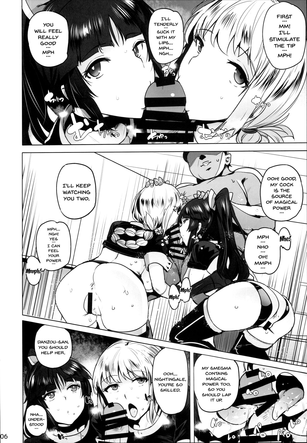 Tenshi to Robot | Angel and Robot page 6 full