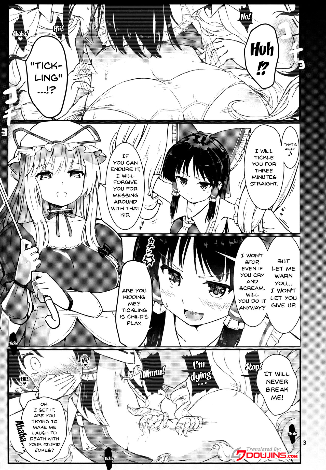 Kocho Miko Reimu-san | Tickle Shrine Maiden Reimu-san page 4 full