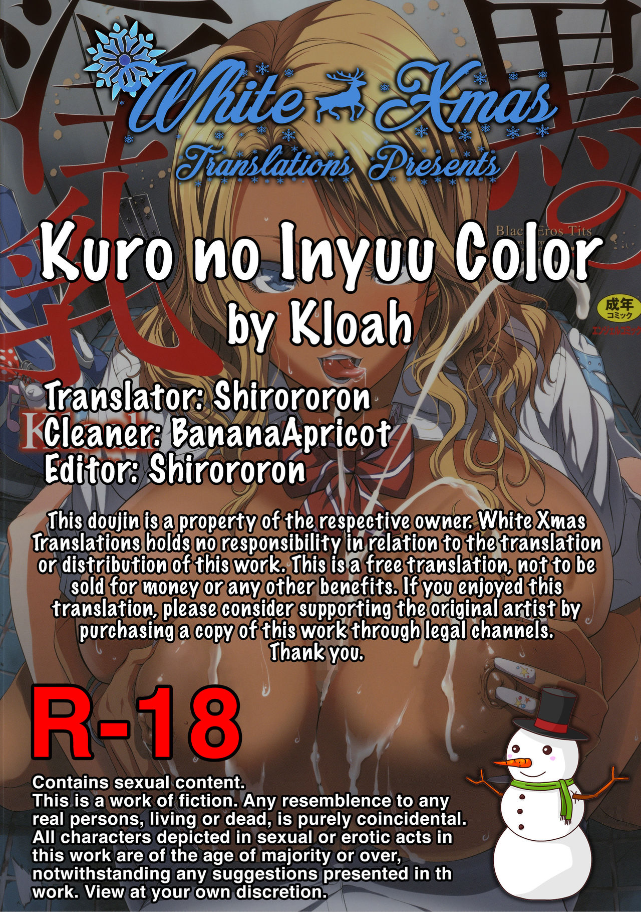 Kuro no Innyuu - Black Eros Tits Ch. 1-6, 11, 16-17 page 2 full