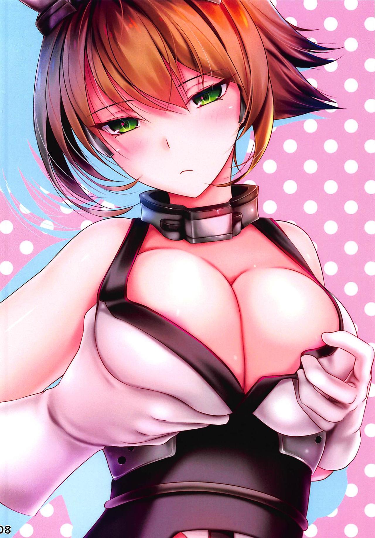 Kannyuu Tsumamigui page 7 full