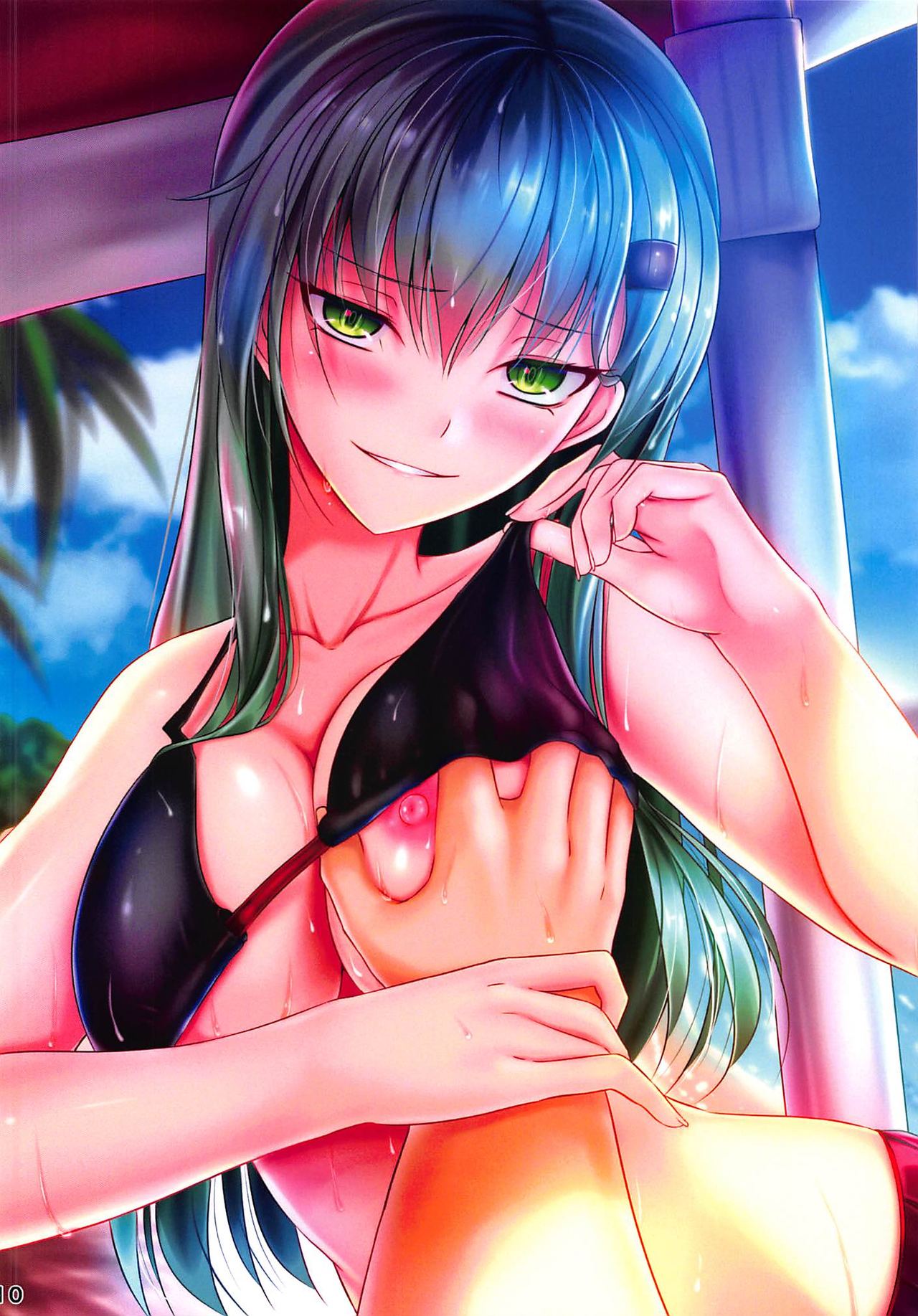 Kannyuu Tsumamigui page 9 full