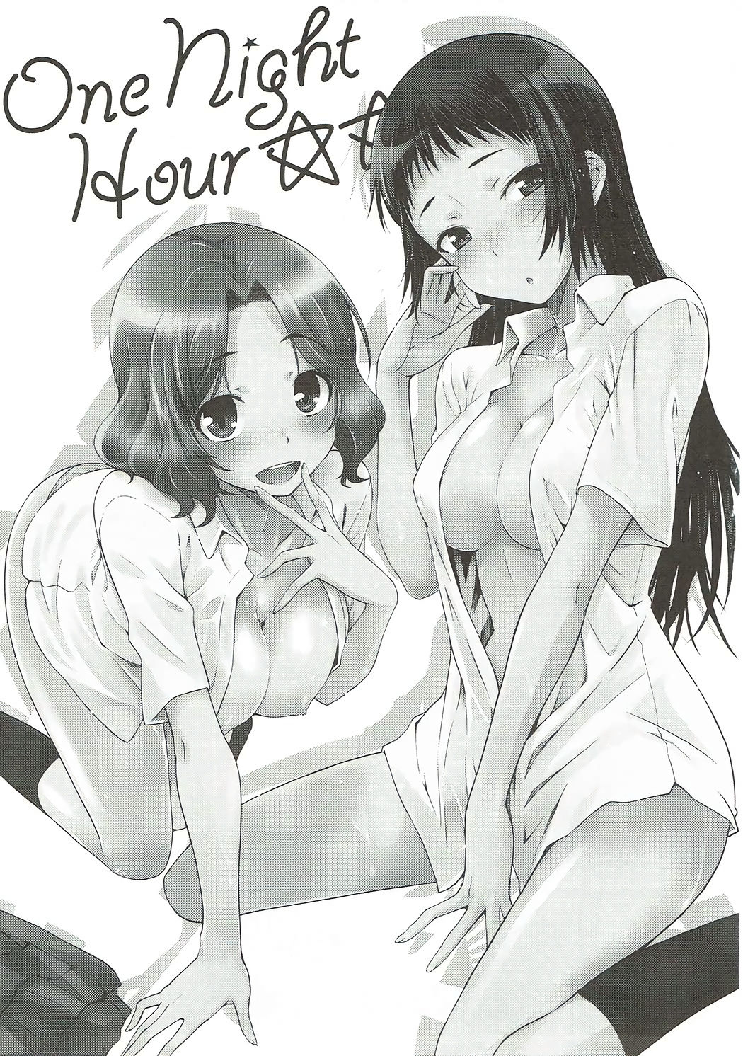 One Night Hour page 2 full