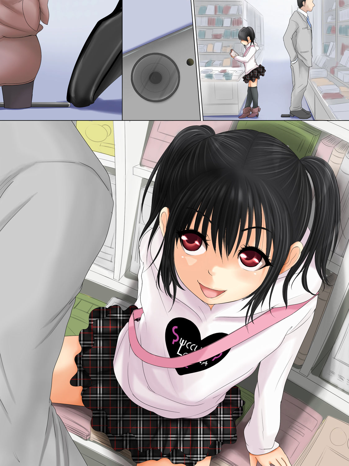 SuccubusLoliKa ~Ore Bitch dawa... → Iie Succubus desu~ page 6 full