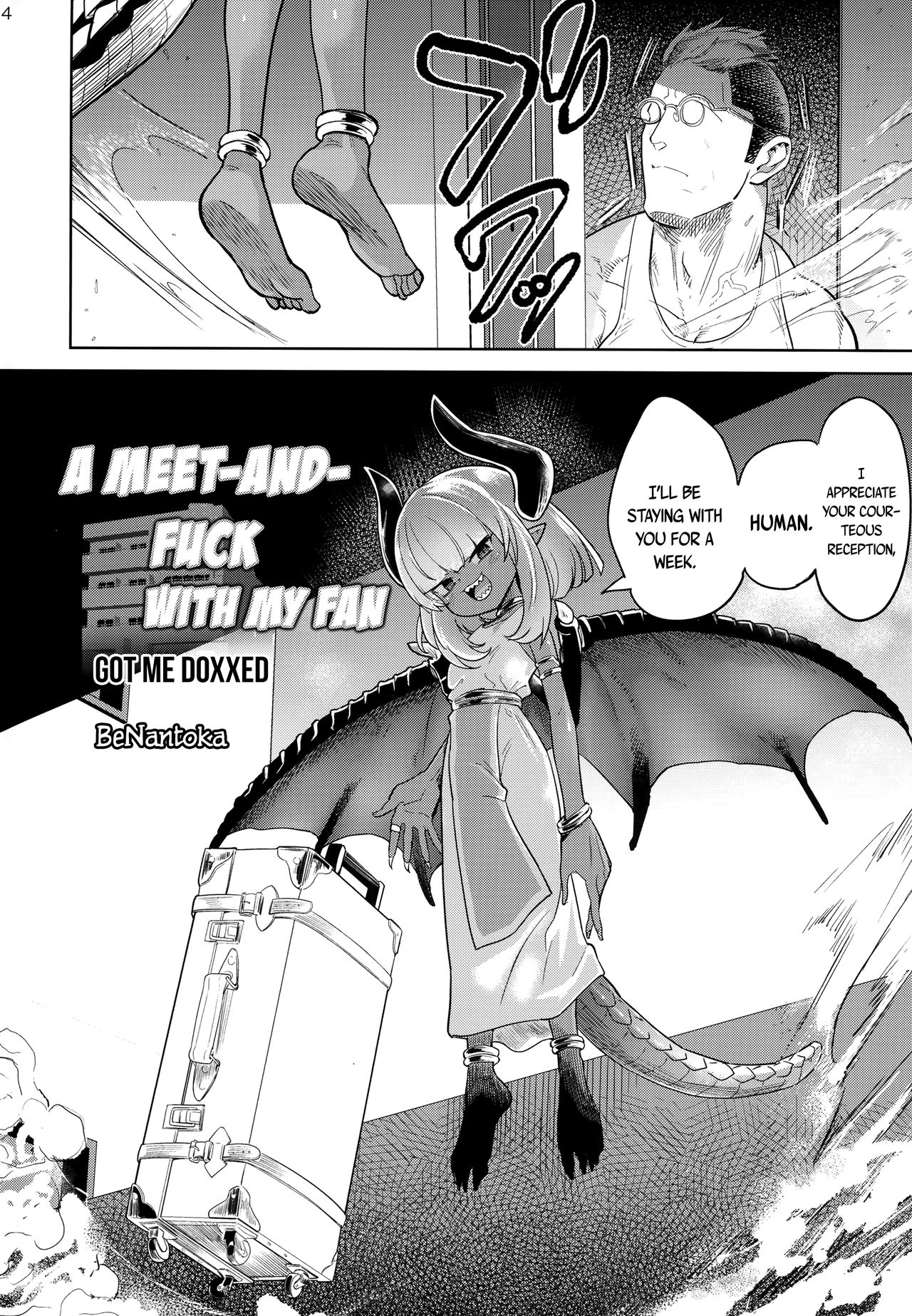 Fan to Off-Pako Shite Shimatta Jitaku Totsurare Hen | A meet-and-fuck with my fan got me doxxed page 3 full