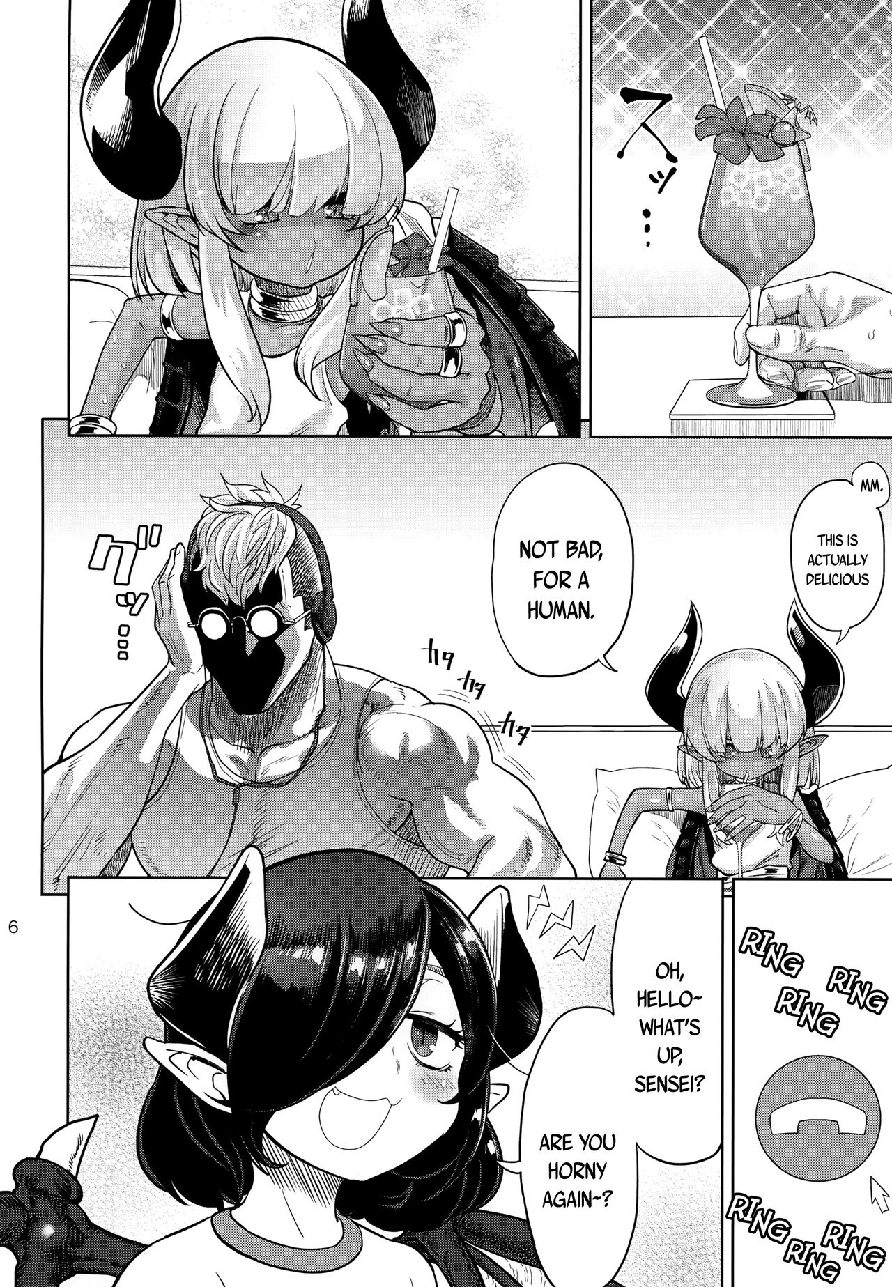 Fan to Off-Pako Shite Shimatta Jitaku Totsurare Hen | A meet-and-fuck with my fan got me doxxed page 5 full