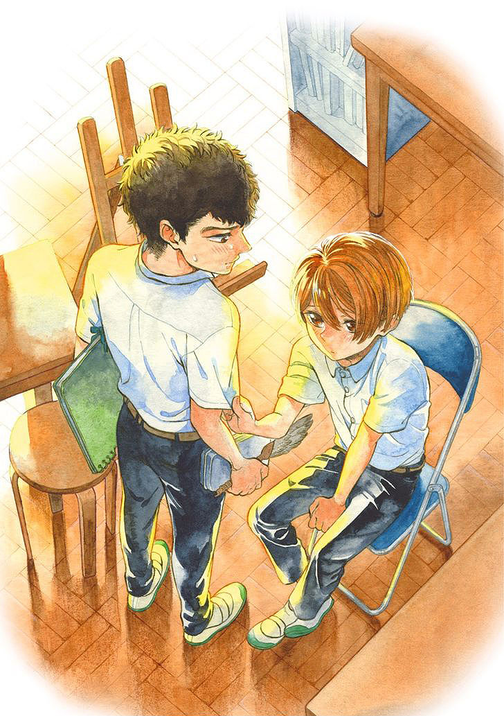 Iki o Tomete, Ugokanai de | Hold your breath, and don't move page 2 full