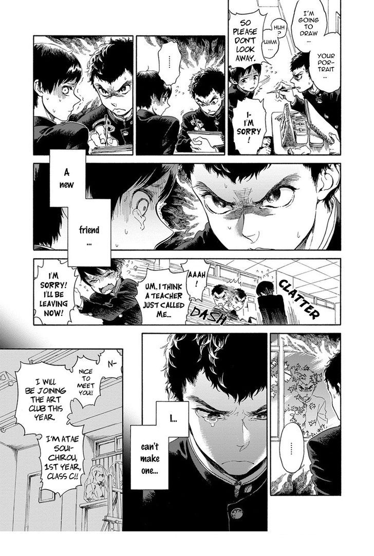 Iki o Tomete, Ugokanai de | Hold your breath, and don't move page 8 full