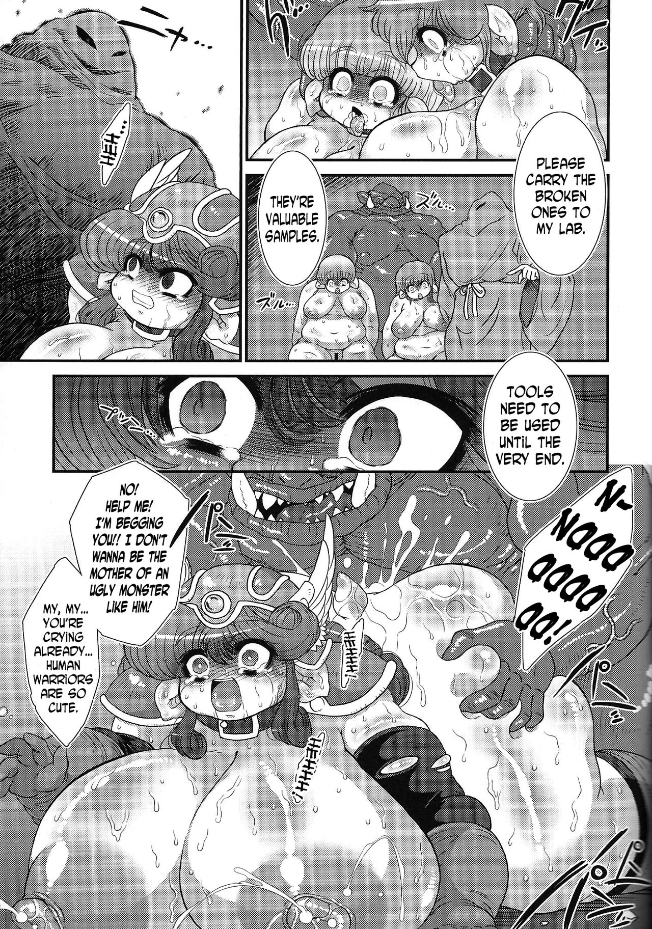 Toro Ana ~Senshi-san Kachiku Kaizou Keikaku~ page 10 full