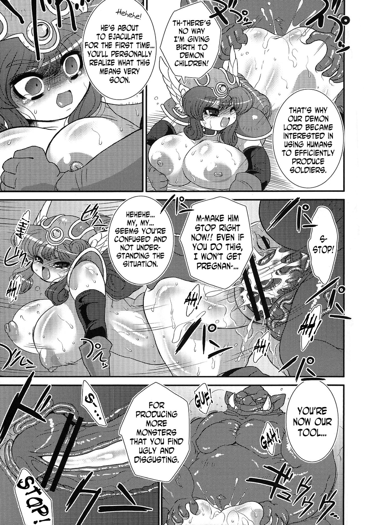 Toro Ana ~Senshi-san Kachiku Kaizou Keikaku~ page 6 full