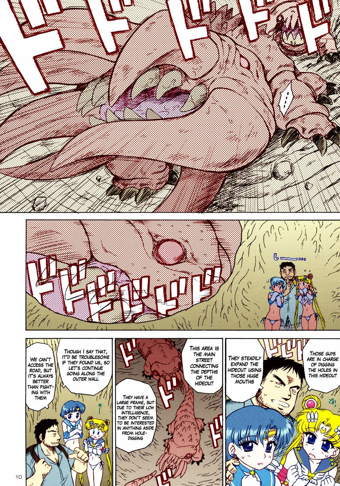 DARK BLUE MOON page 9 full