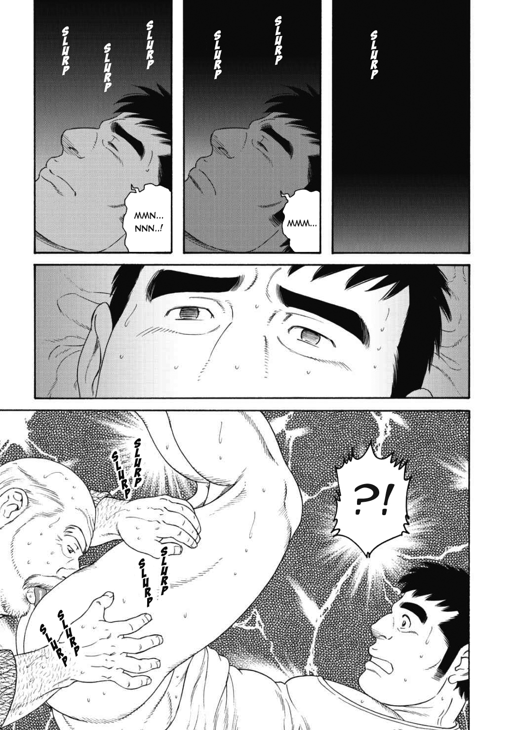 Jii-chan no Niku Ninjin Zenpen | Grandpa's Meaty Carrot Ch.1 page 7 full