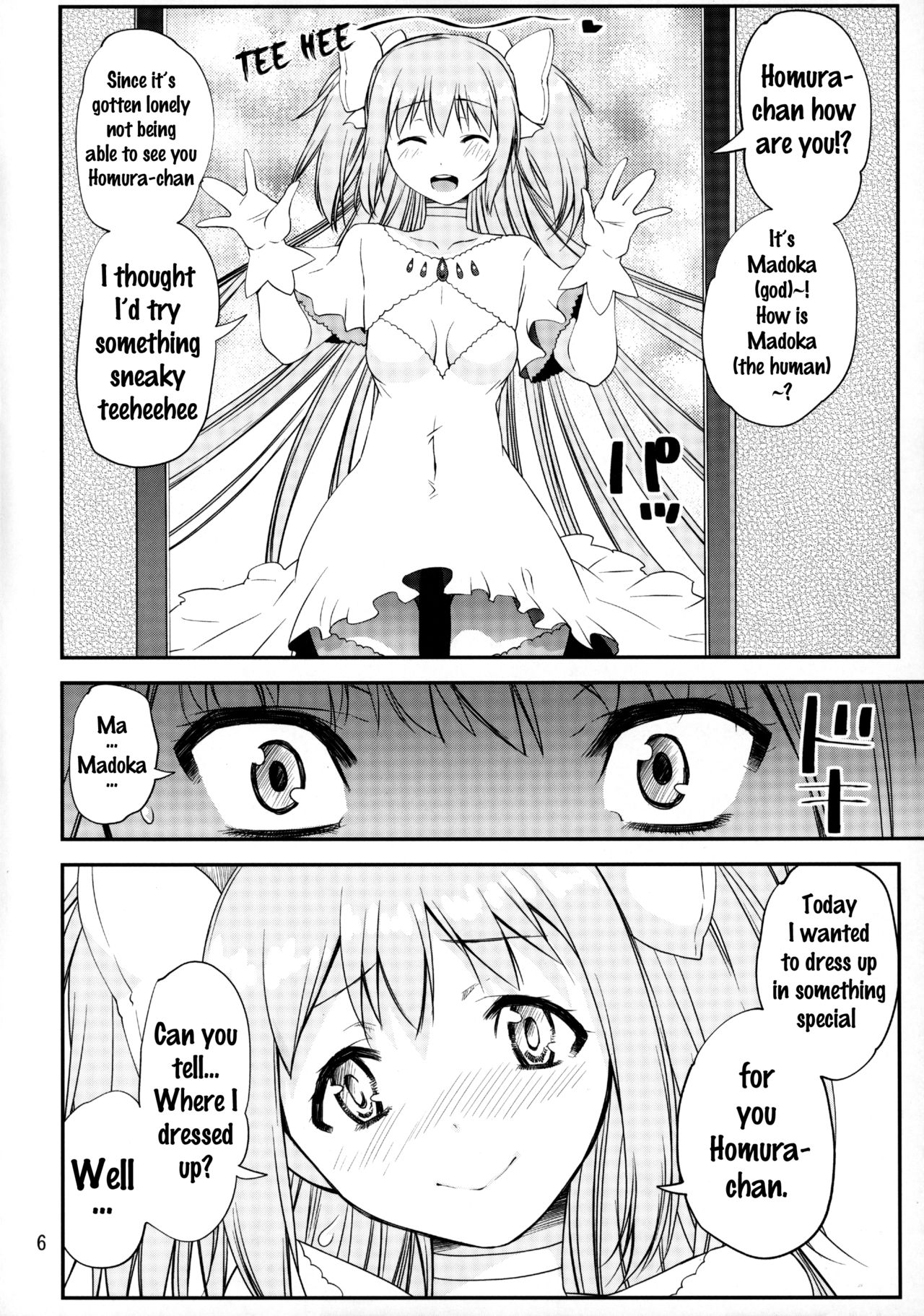 Kami to Akuma no Pantsu Jijou | The God and Devil Panty Situation page 5 full