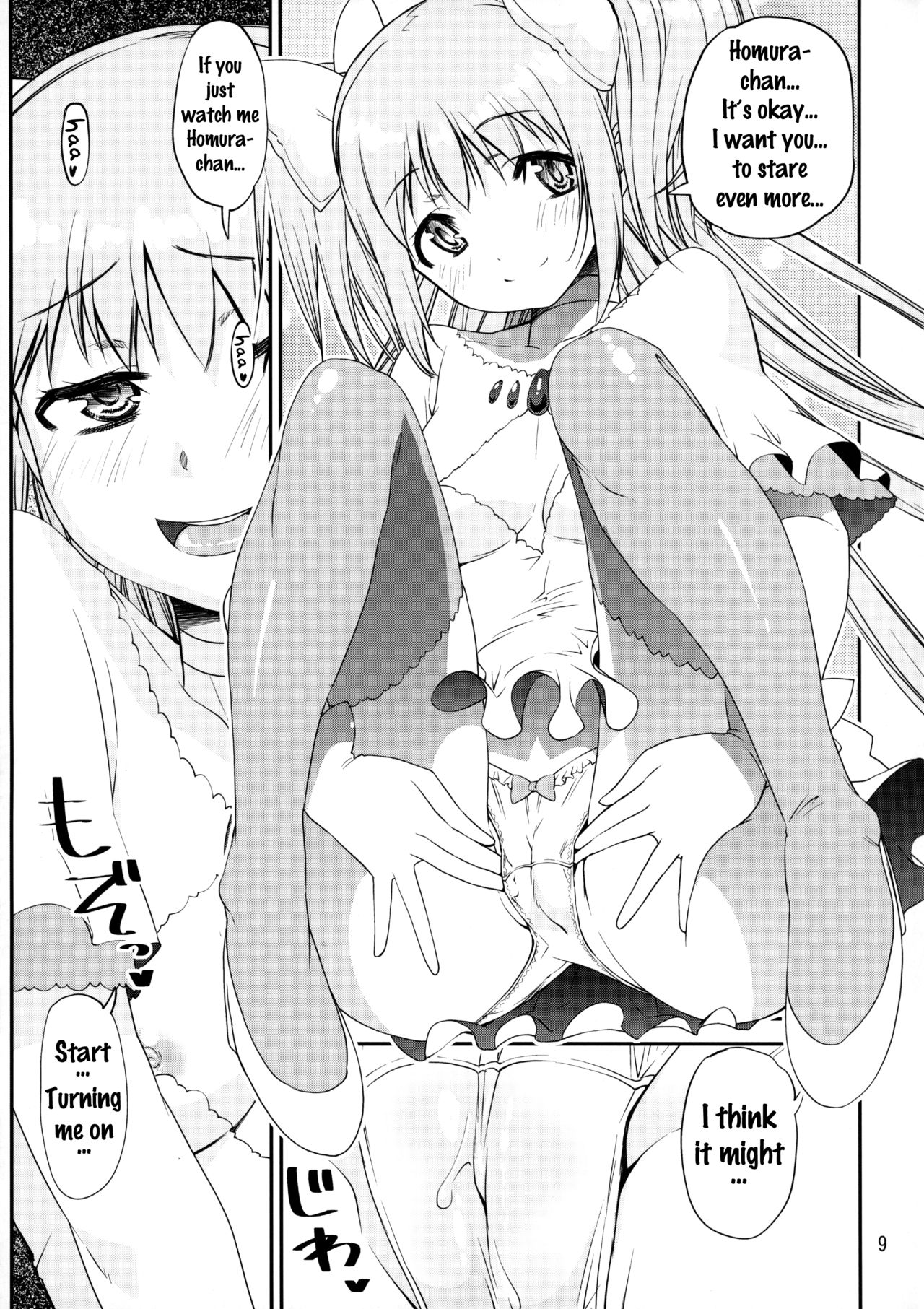 Kami to Akuma no Pantsu Jijou | The God and Devil Panty Situation page 8 full