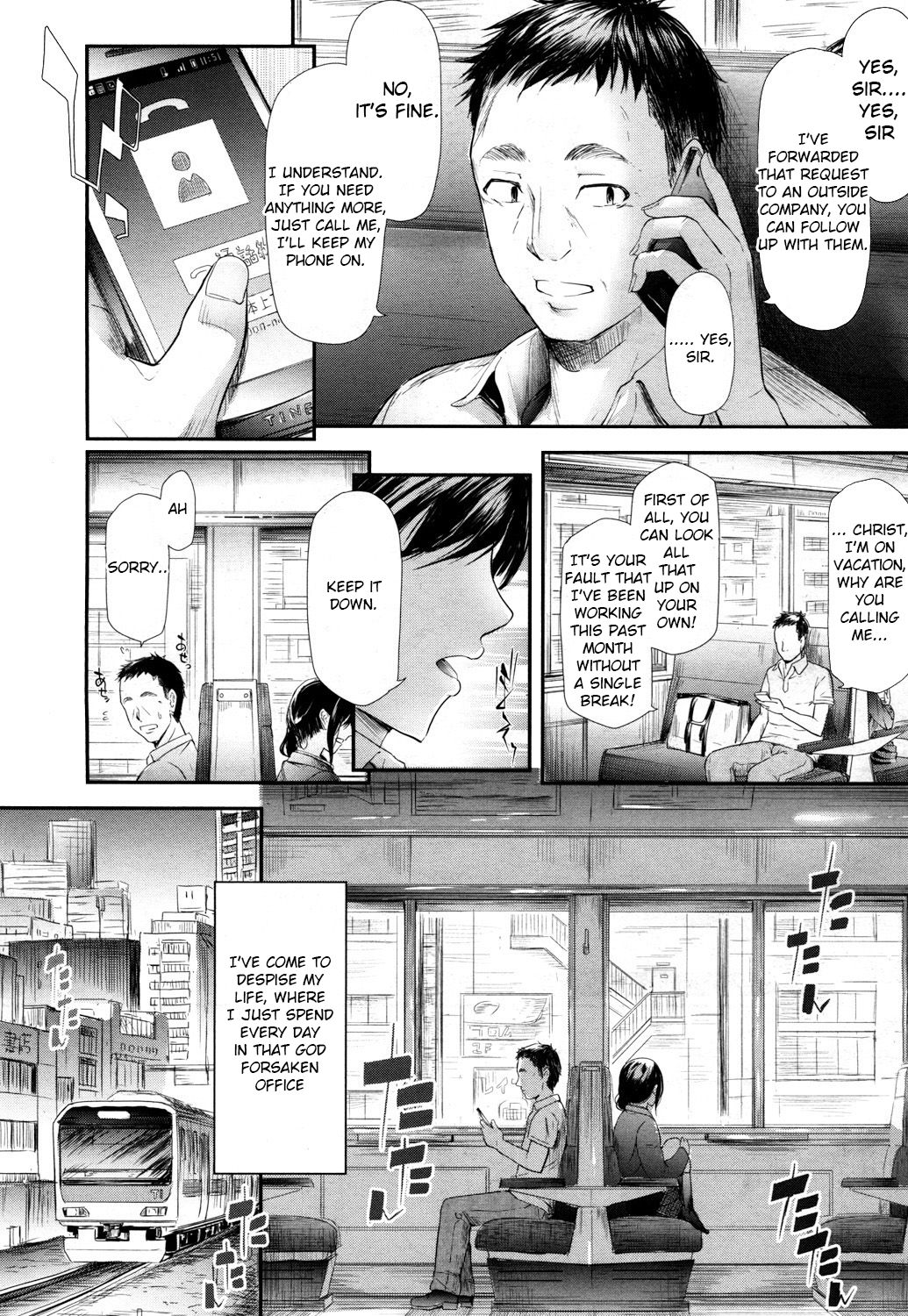 Namaiki JK Onsen Ryokou 2-haku 3-kka | Cheeky JK Hot Springs Trip - Two Days One Night page 1 full