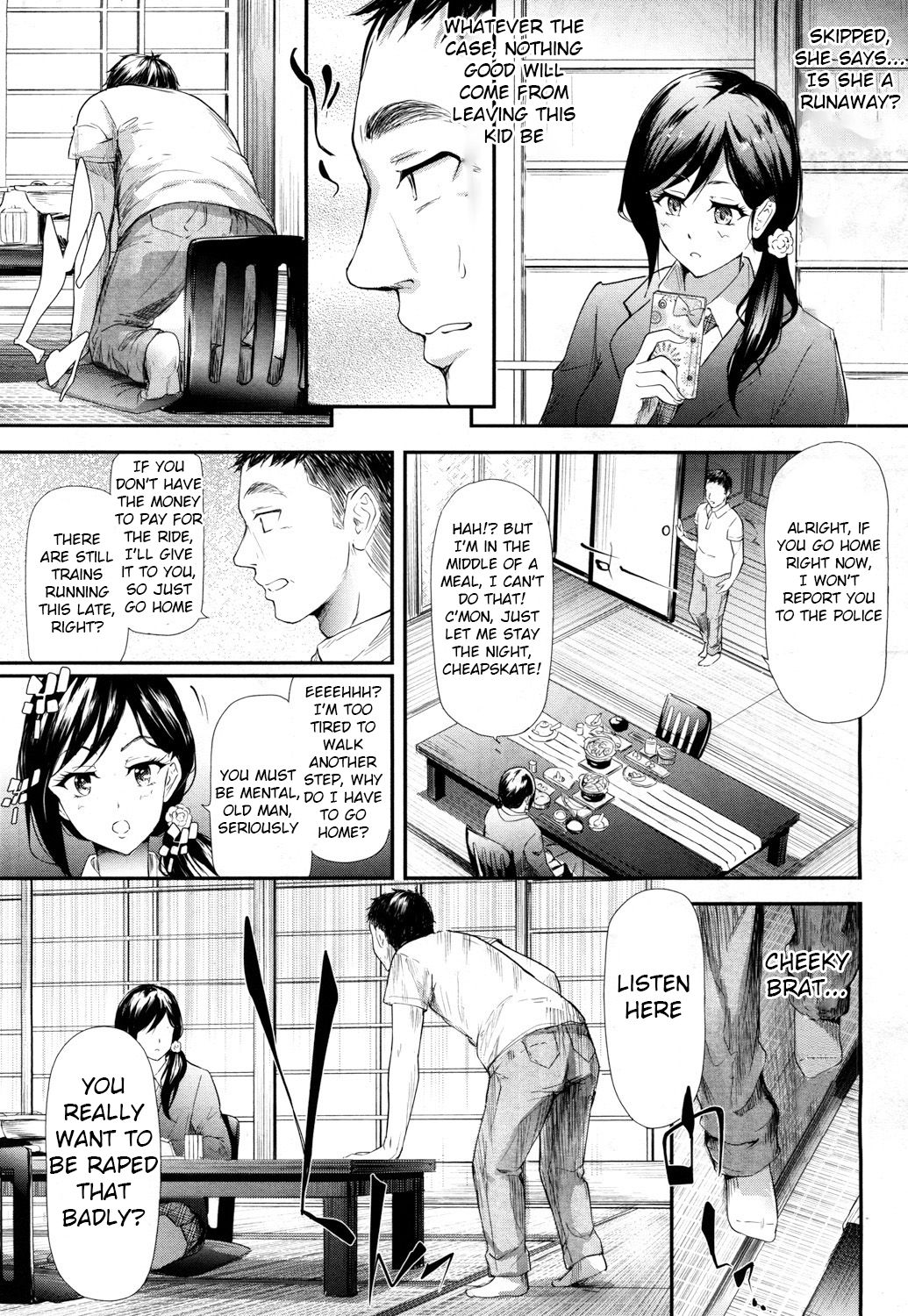 Namaiki JK Onsen Ryokou 2-haku 3-kka | Cheeky JK Hot Springs Trip - Two Days One Night page 5 full