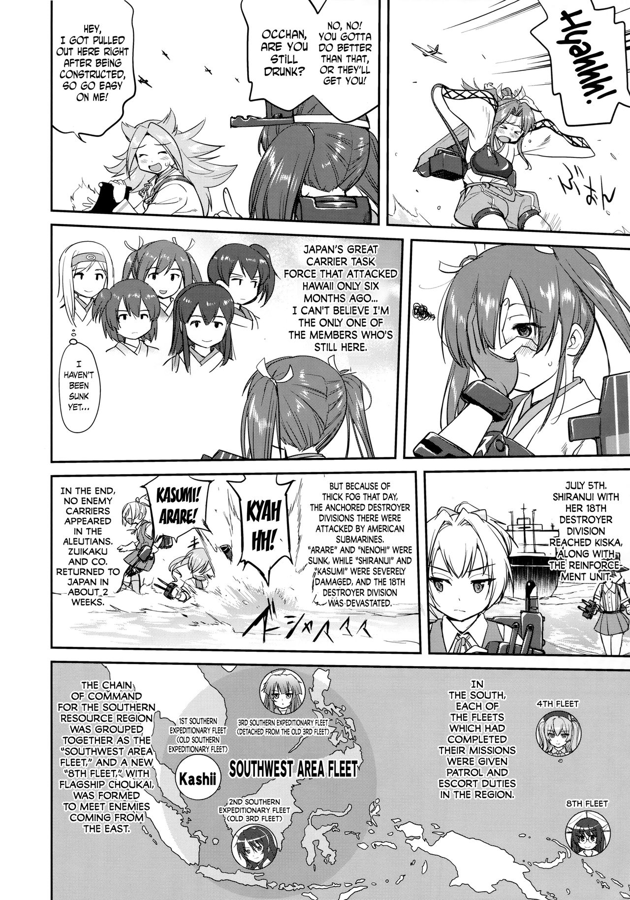 Teitoku no Ketsudan - Tetsutei Kaikyou | Admiral's Decision: Iron Bottom Sound page 5 full