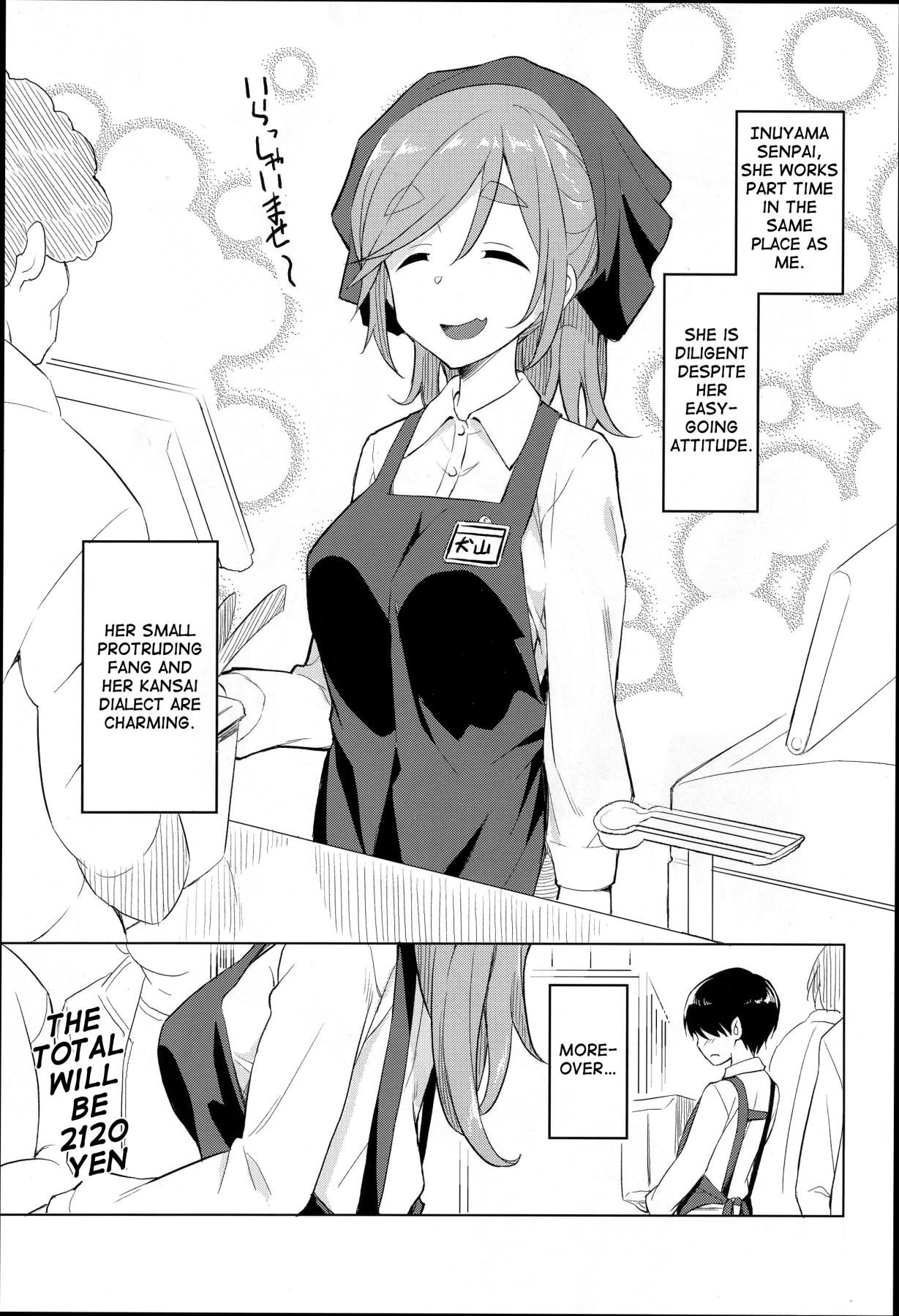 Ecchi na Inuyama Senpai | Lewd Inuyama Senpai page 2 full