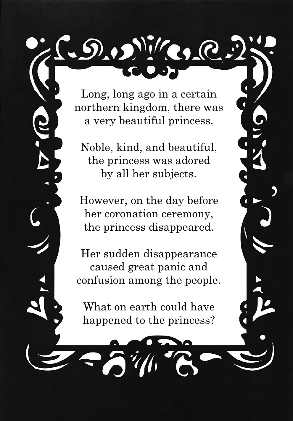 Seinaru Botsunyuu | Sacred Immersion page 2 full