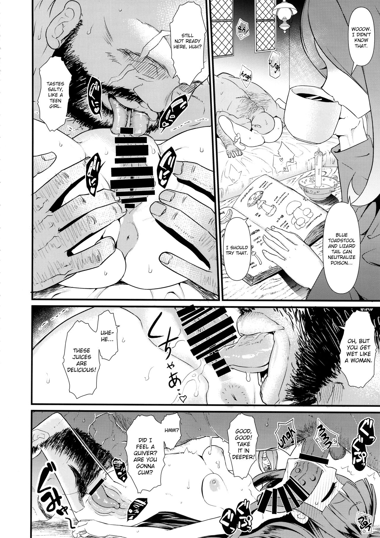 Little Bitch Academia page 5 full