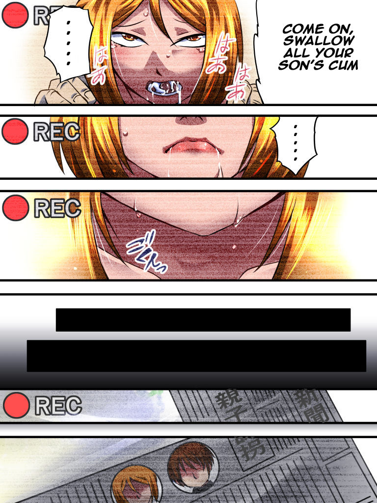 Yokubou Kaiki Dai 531 Shou -Yuukai Soukan Moto Misu S-kyuu Yosoji Juku Mama to Geki Kawa Musuko no Kyousei Koubi Satsuei- page 10 full