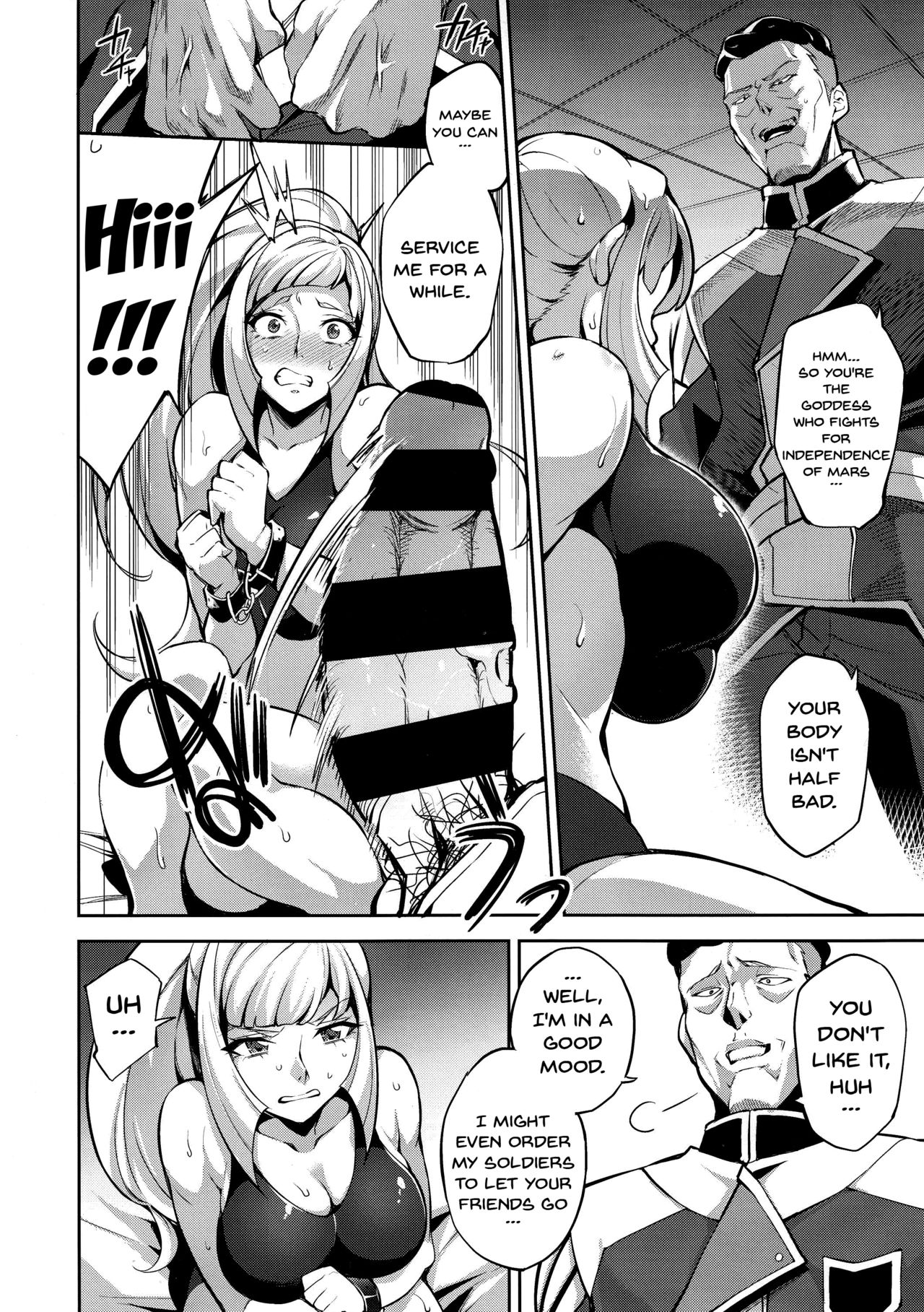 CGS Chryse no Reijou Gjallarhorn de Seidorei page 5 full