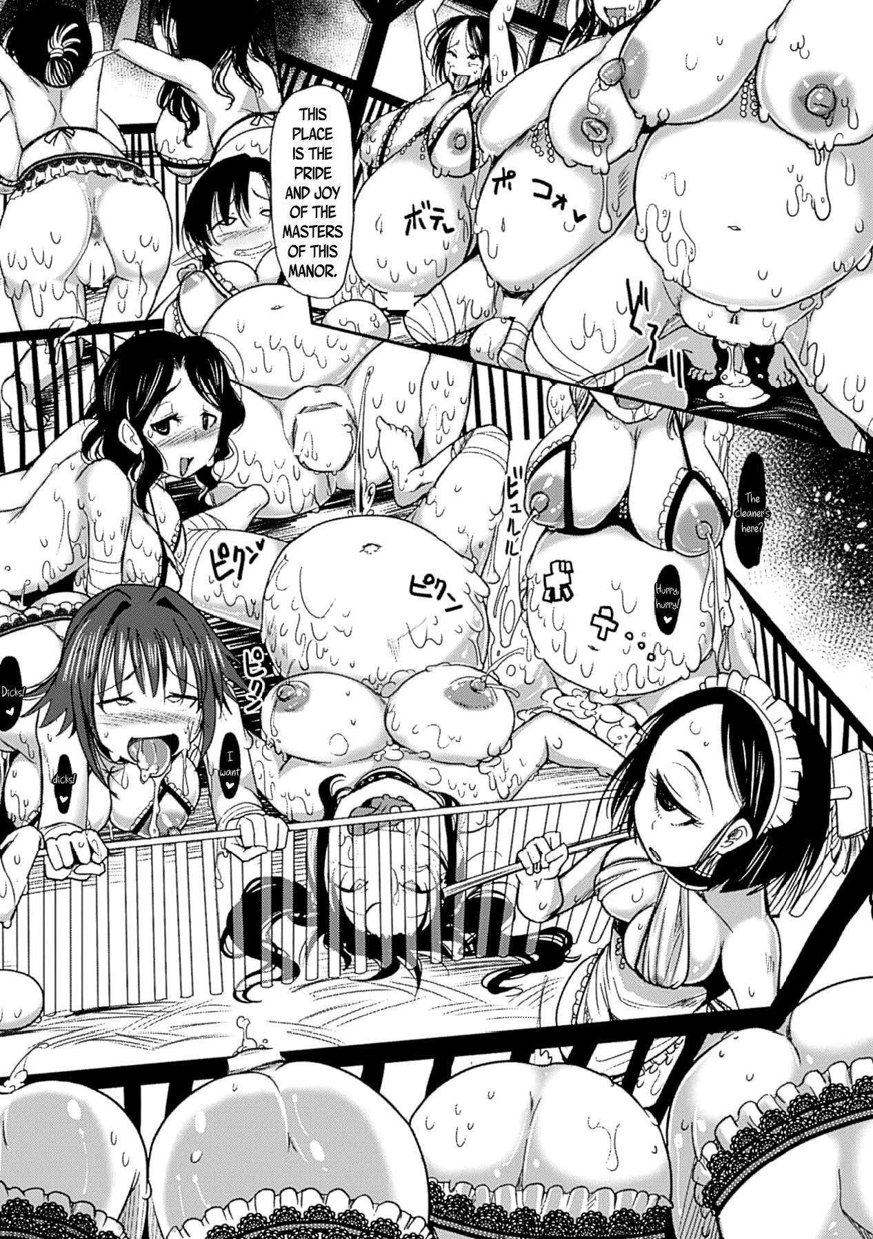 Incubus no Yakata | Incubus' Manor page 2 full