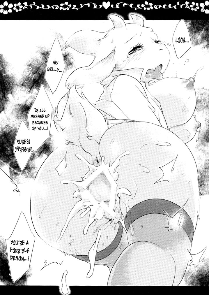 LOVE ME DANGER WONDER page 6 full