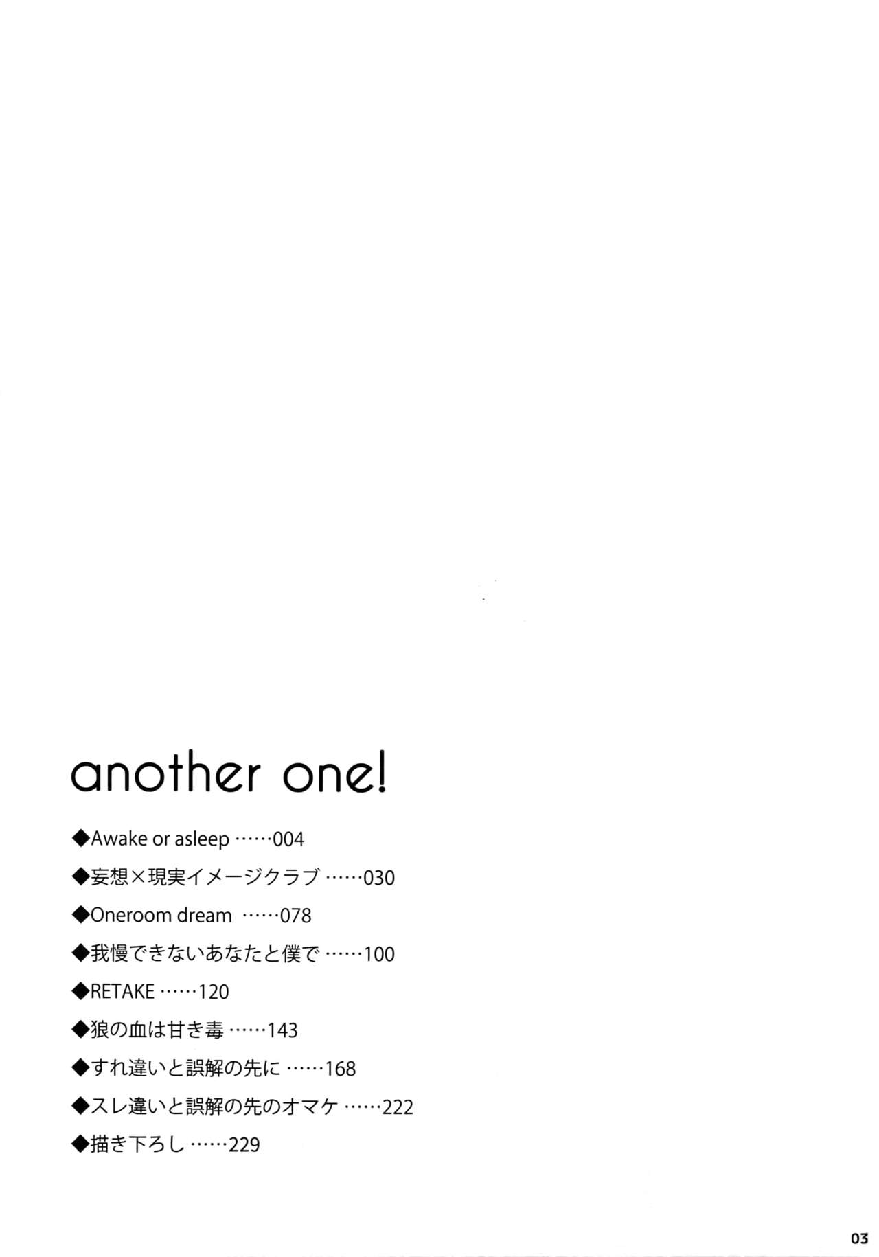 Another one! page 2 full