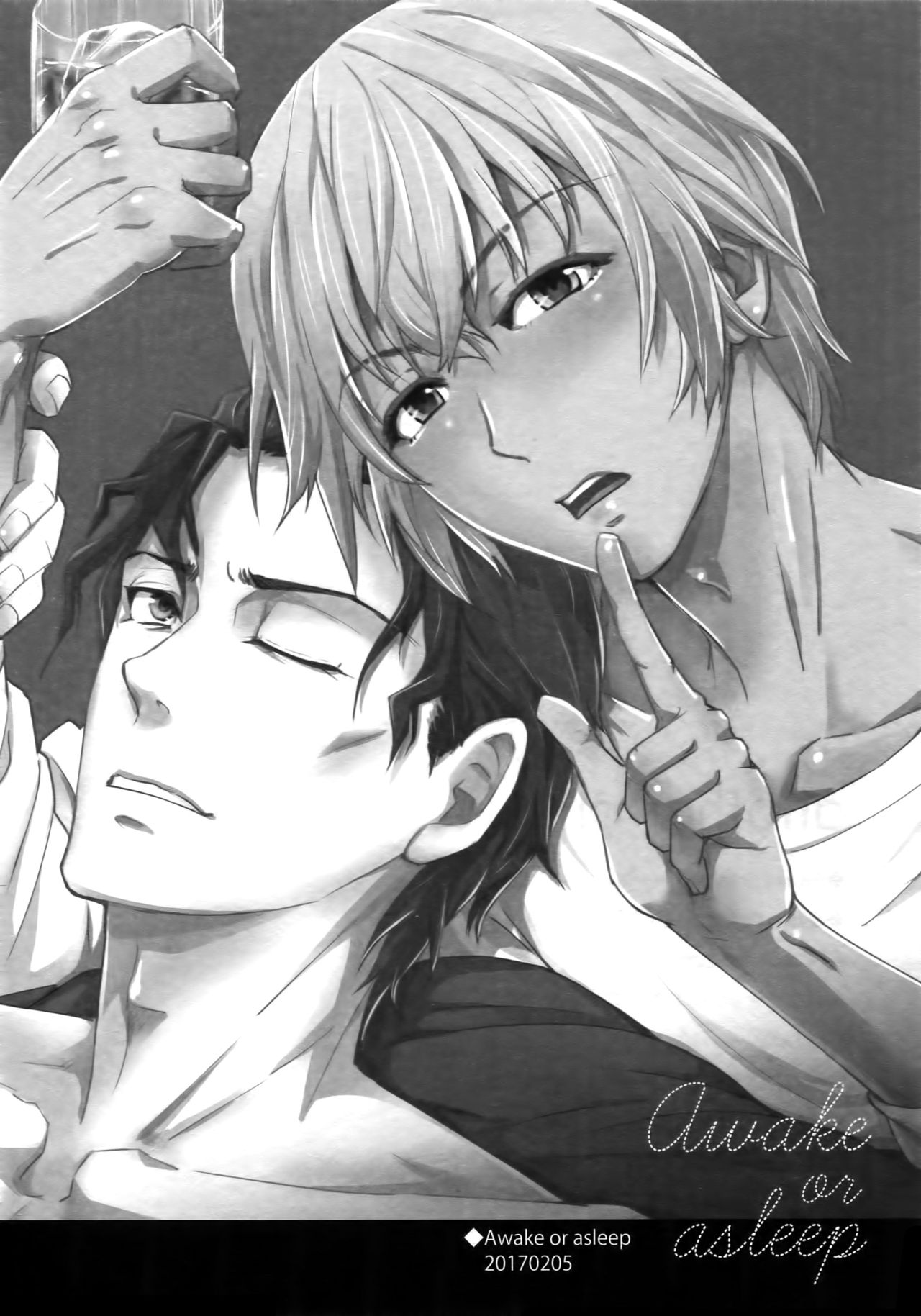 Another one! page 3 full