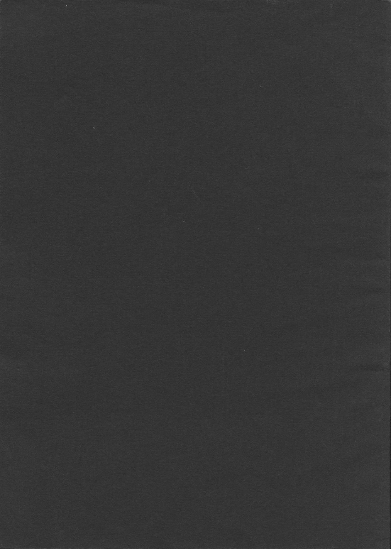 Cybele Vol. 6 page 1 full