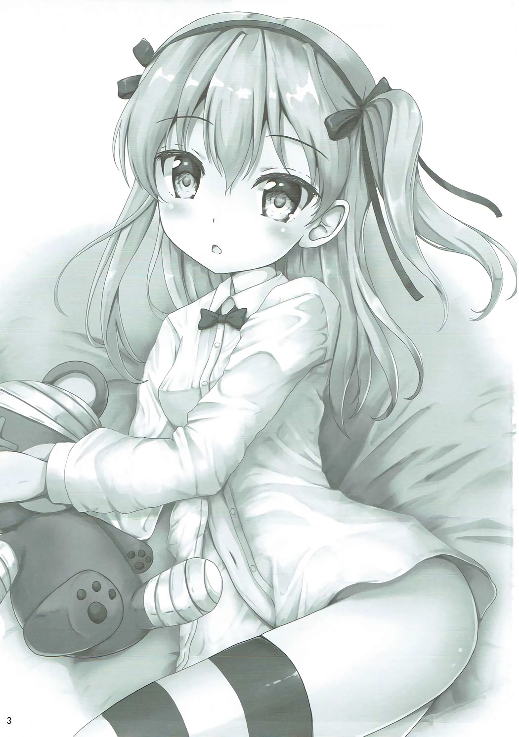 Dainiji Arisu-chan Kouryaku Daisakusen desu page 2 full