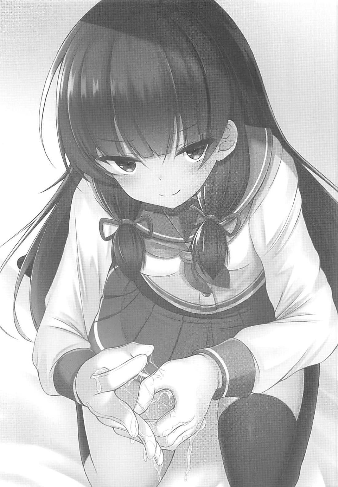 Iso Iso Tekoki - Isokaze Glove hand job page 2 full