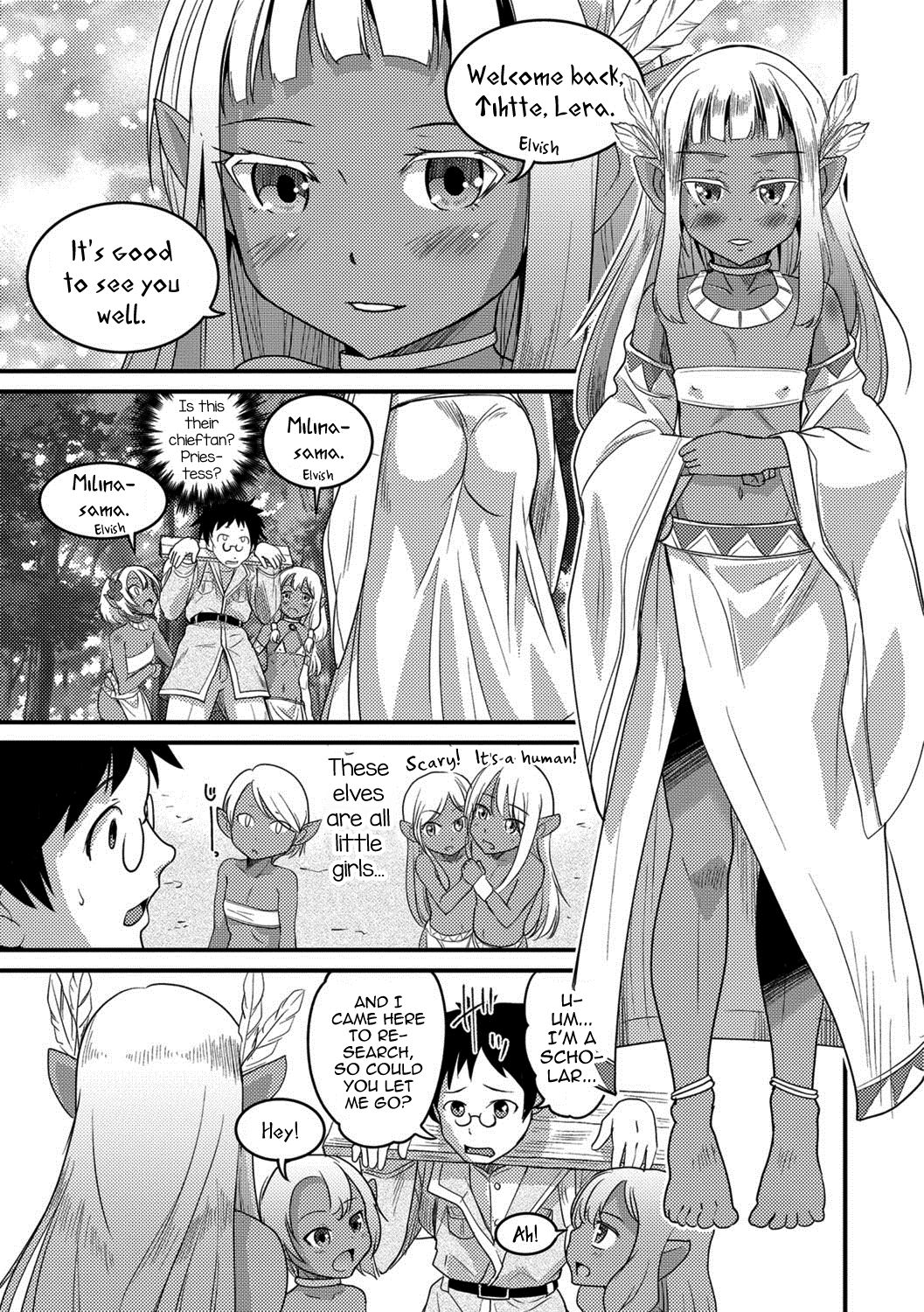 Isekai Tanbou page 3 full