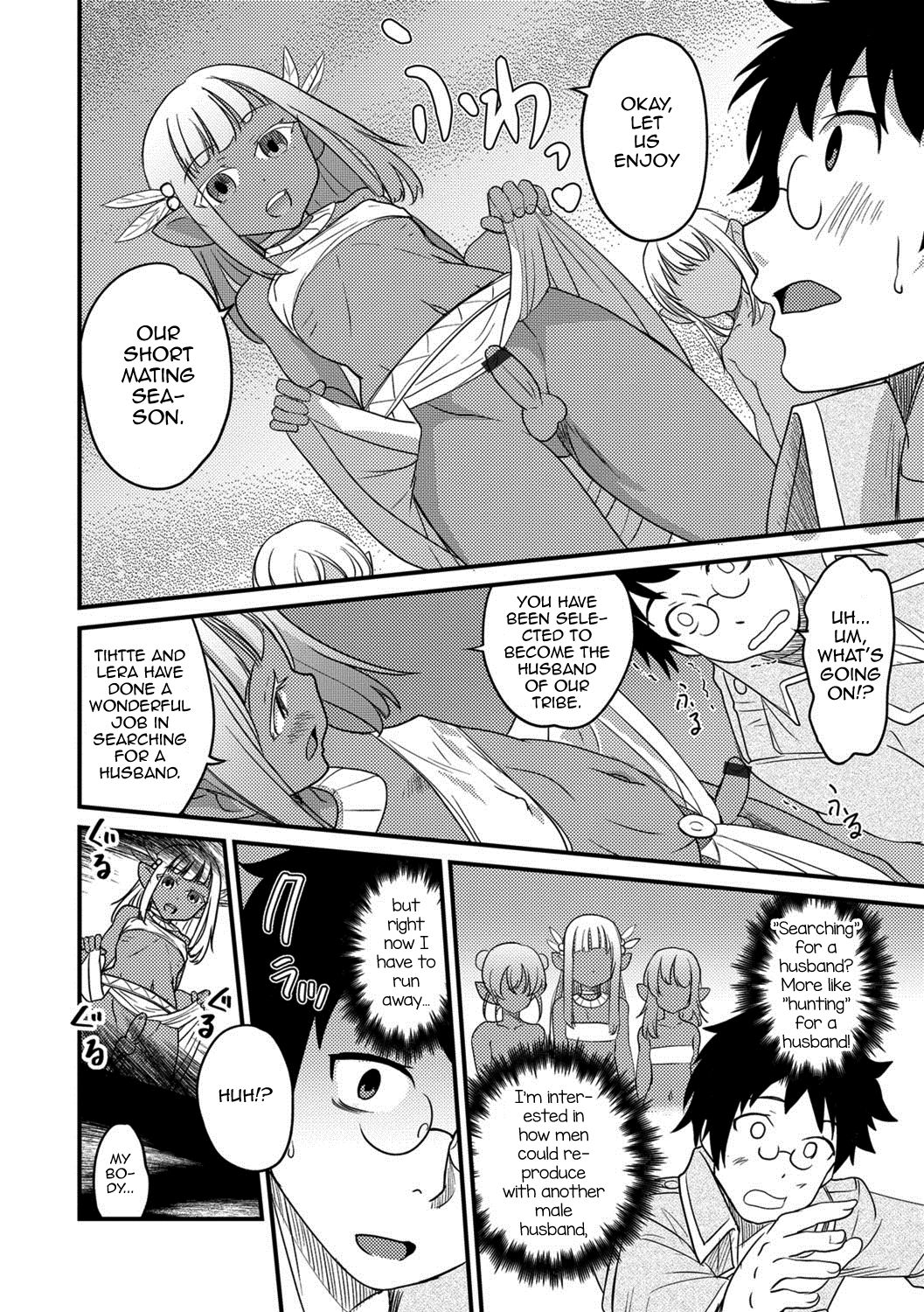 Isekai Tanbou page 6 full