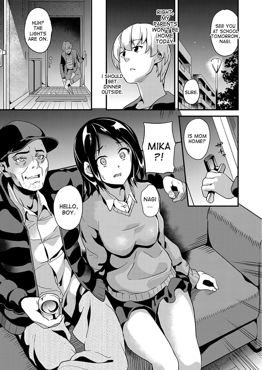 Ayatsuru Otoko ~Subete no Onna o Omoidoori ni~ Kouhen page 3 full