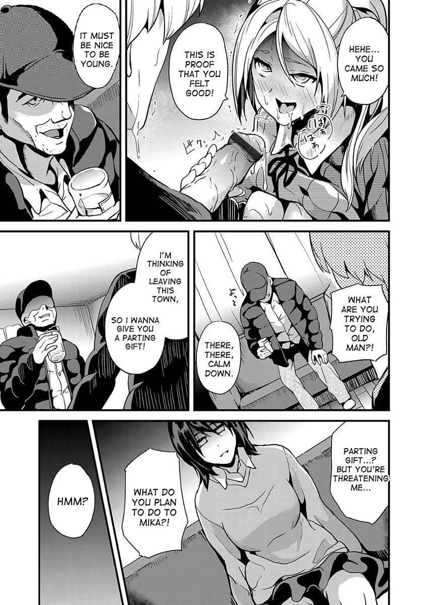 Ayatsuru Otoko ~Subete no Onna o Omoidoori ni~ Kouhen page 9 full