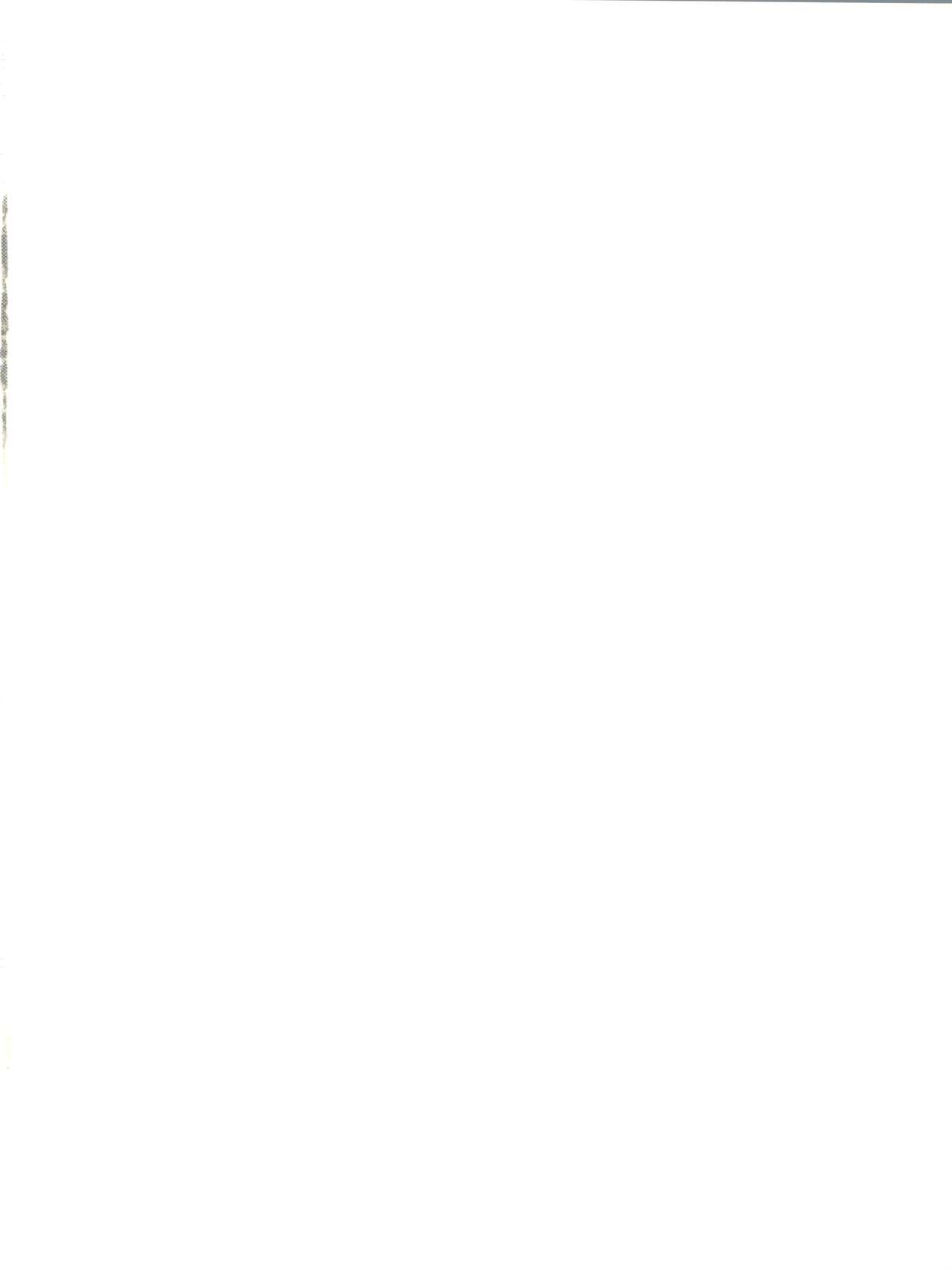 Zoku Ai no Arashi Ai no Sanka page 2 full