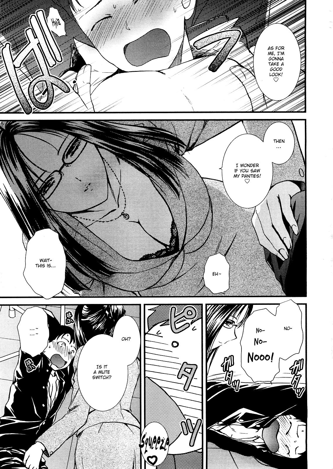 Hoshuu no Ojikan | It's Time for Extra Lessons page 9 full