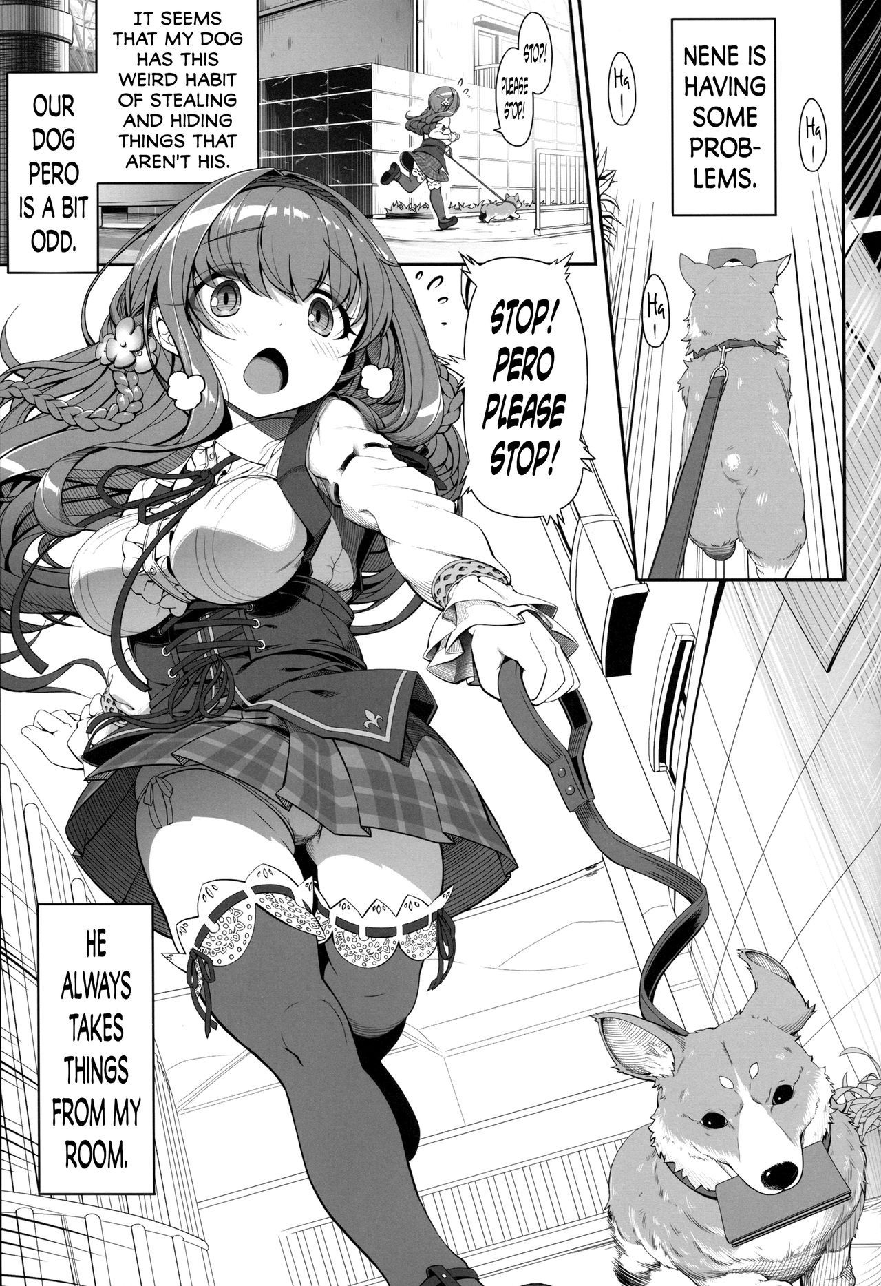 Inken na Imouto no Lavatory Life page 2 full