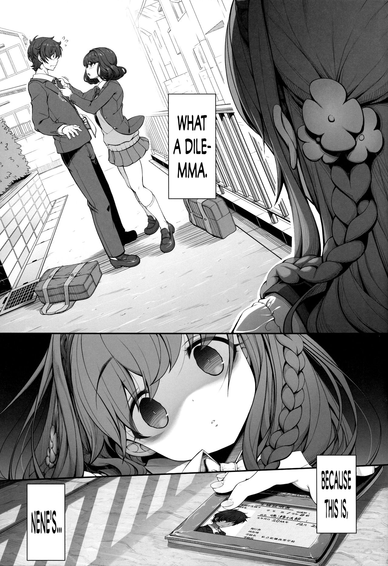 Inken na Imouto no Lavatory Life page 4 full
