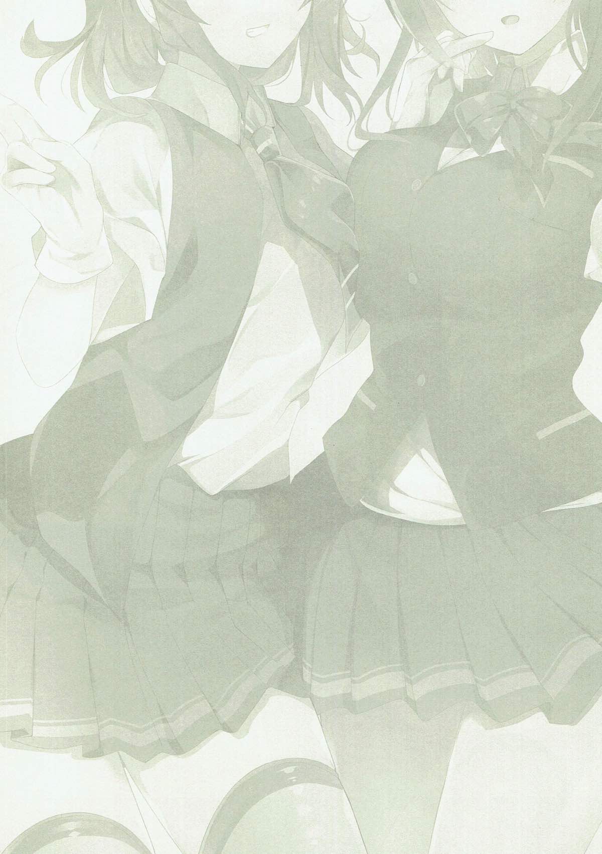 Hagi Mama Natsuyasumi Hen page 3 full