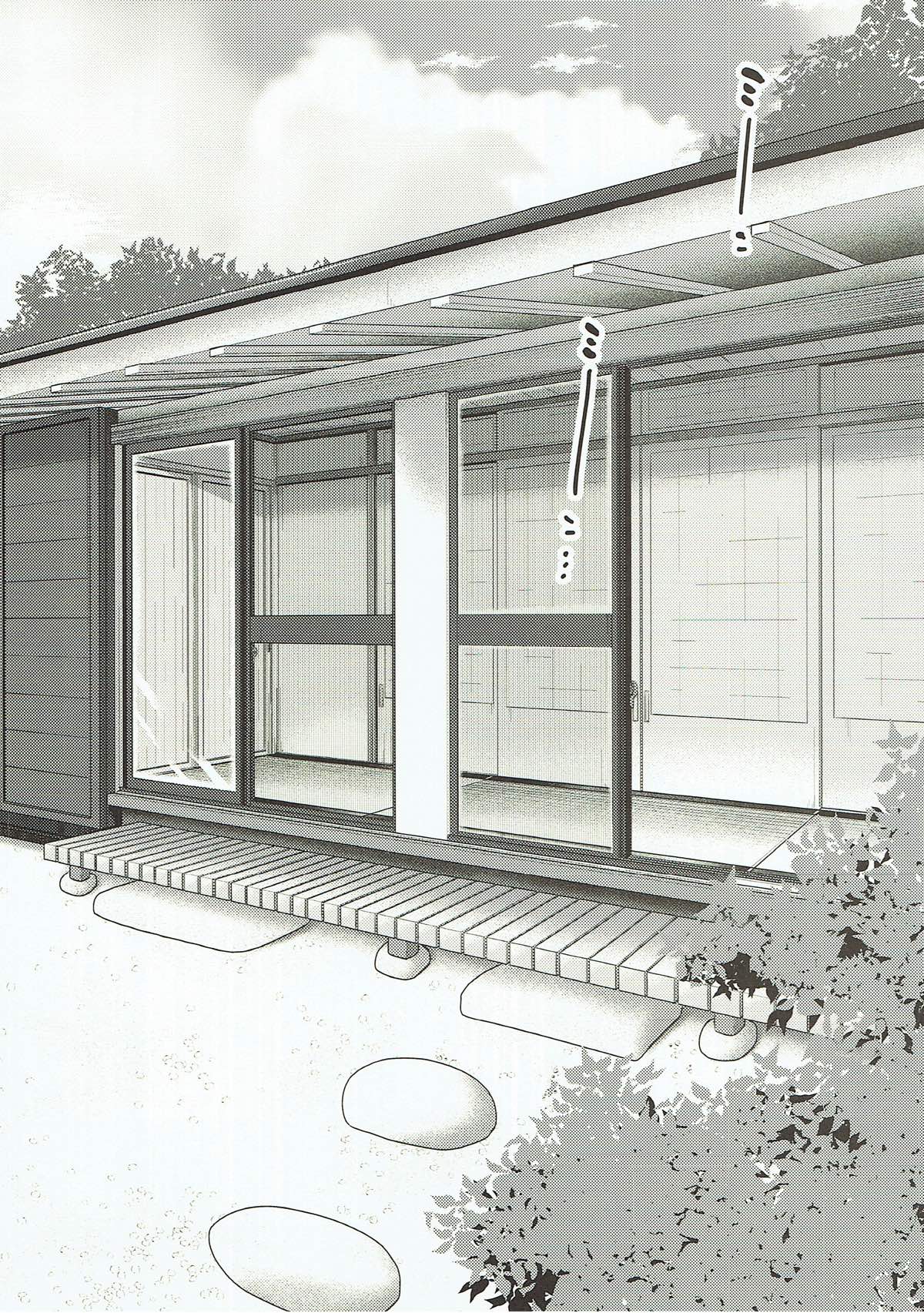 Hagi Mama Natsuyasumi Hen page 5 full